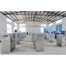 廣州啟達(dá)臭氧設(shè)備科技有限公司 領(lǐng)航臭氧科技，賦能健康與環(huán)保新未來